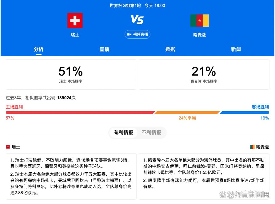 另一边，U.C.0094时被抢夺的MS试作新安州原石再次登场，等待着他们的，还有神秘boss新吉翁2号……作为「UC NexT 0100」计划第一弹的作品，《机动战士高达NT》不仅是编剧福井晴敏对高达世界基于NEW TYPE论的诠释与总结，更是新人类神话的全新篇章